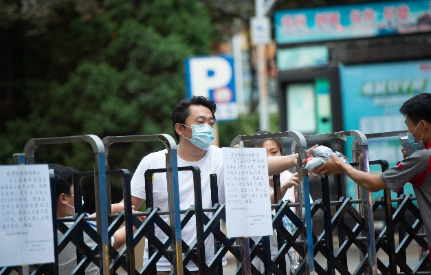 北京小区继续实行封闭管理-北京小区封闭管理政策