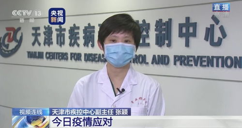 西安还要多久才能解封︰(西安解封了吗2021)