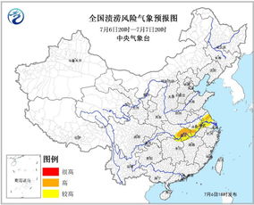 中风险地区.中风险地段
