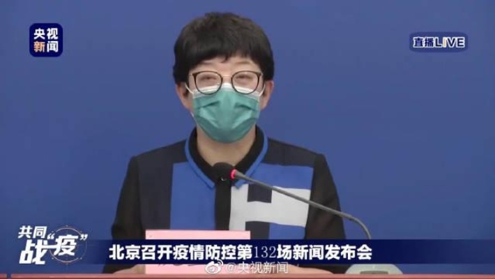 京出现一例重型病例︰(北京出现病例)