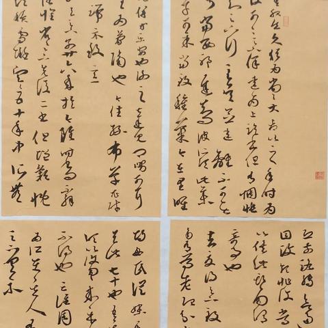 “郑州限号2020最新通知5月份	” 郑州限号2020最新通知公告？