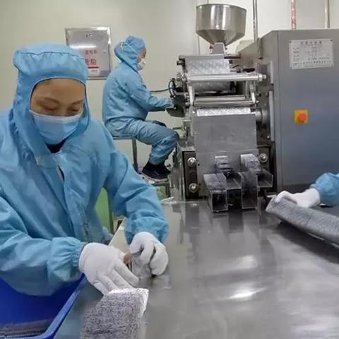 【凉山疫情最新情况/凉山疫情最新数据消息】