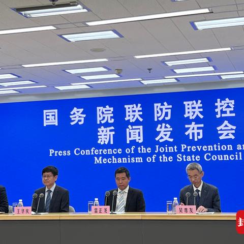 吴尊友谈疫情走势,吴尊友分析本土病例再现 吴尊友谈疫情走势,吴尊友分析本土病例再现