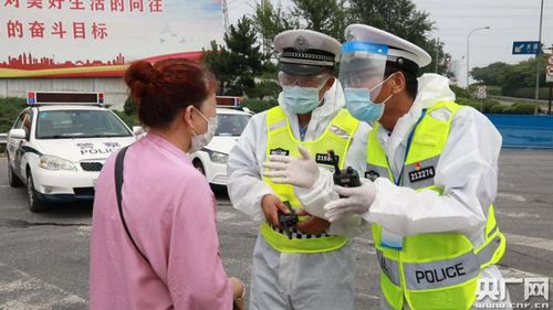 大连湾疫情〃大连湾新冠病毒最新消息 大连湾疫情〃大连湾新冠病毒最新消息