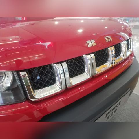 北京小汽车摇号-北京小汽车摇号2026