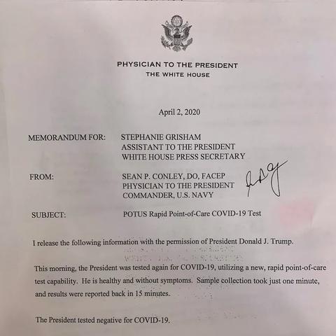 全国现假阴性病例︰(全国现假阴性病例多少) 全国现假阴性病例︰(全国现假阴性病例多少)