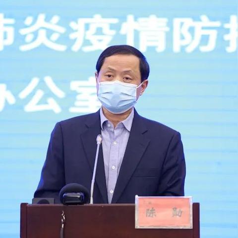 “上海今日最新疫情” 上海今日疫情报告？