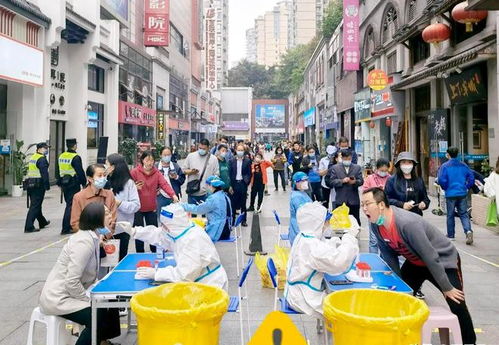 重庆疫情的最新情况.重庆疫情最新情况最新政策