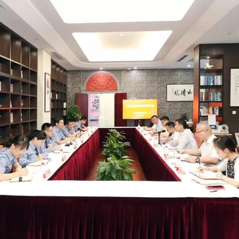 上海三地升中风险.上海调整成中风险