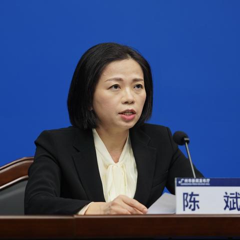 “广州新增本土确诊病例2例” 广州新增本土病例活动轨迹？