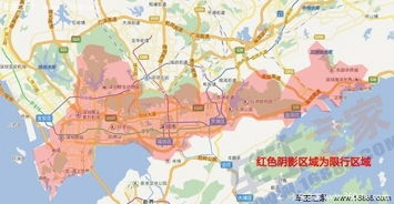 「深圳限行时间2020最新规定」〃深圳市外地车辆限行规定时间 「深圳限行时间2020最新规定」〃深圳市外地车辆限行规定时间