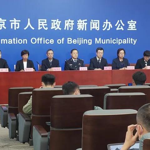 北京中风险地区有哪些,北京中风险地区包括哪些 北京中风险地区有哪些,北京中风险地区包括哪些