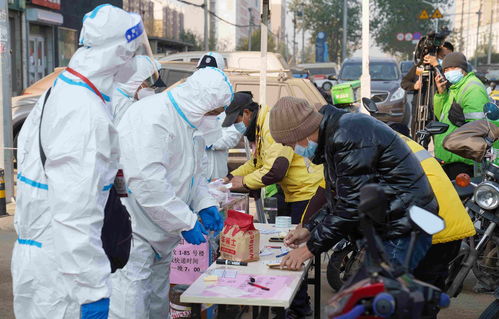 「疫情最新消息中国」〃中国疫情最新官方好消息 「疫情最新消息中国」〃中国疫情最新官方好消息