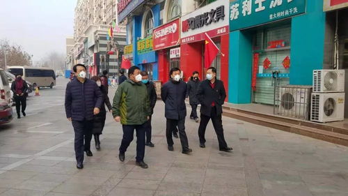 【北京大兴疫情/北京大兴疫情最新消息】 【北京大兴疫情/北京大兴疫情最新消息】