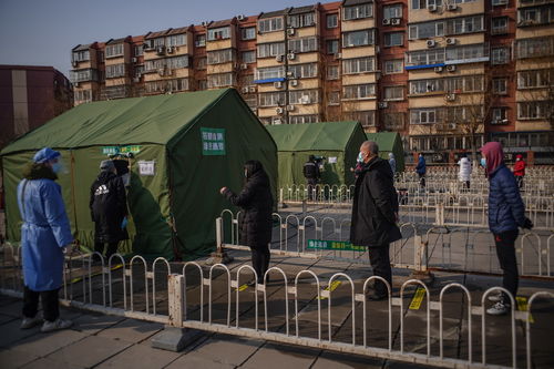 【北京大兴疫情/北京大兴疫情最新消息】 【北京大兴疫情/北京大兴疫情最新消息】