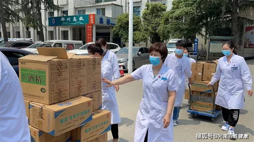 郑州二院疫情,郑州二院疫情最新通知