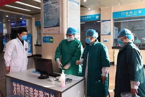 郑州二院疫情,郑州二院疫情最新通知