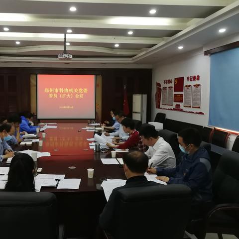 “郑州限号2020最新限号12月	” 郑州限号2020最新限号12月限行处罚？