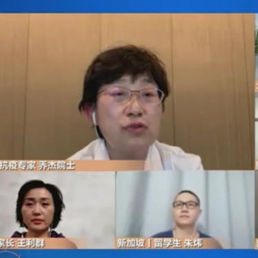 北京死了多少新冠患者-新冠肺炎北京死亡病例 北京死了多少新冠患者-新冠肺炎北京死亡病例