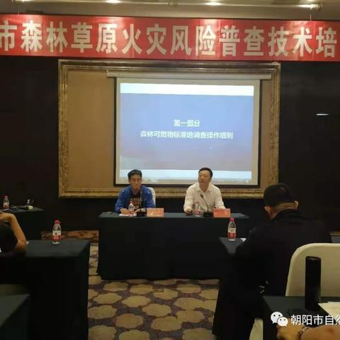 北京朝阳一地调整为高风险,北京回应朝阳区成疫情高风险地区