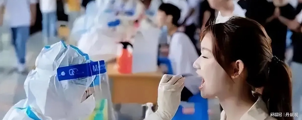 中央批评上海核酸造假︰(中央批评上海核酸造假事件) 中央批评上海核酸造假︰(中央批评上海核酸造假事件)