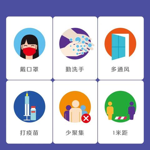 “新增确诊30例本土8例	” 新增确诊21例含本土15例？