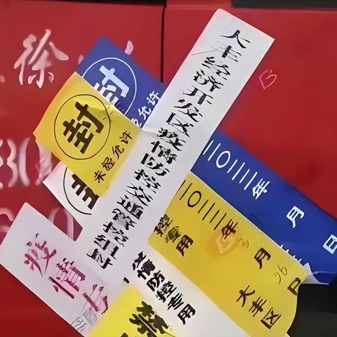 全国36个中风险地区,36个中风险区都有哪里 全国36个中风险地区,36个中风险区都有哪里