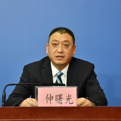 成都最近新冠疫情〃成都近期新冠疫情