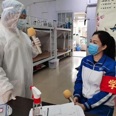 成都最近新冠疫情〃成都近期新冠疫情