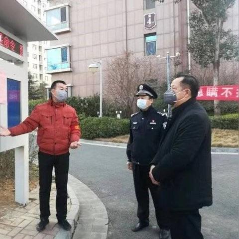 济南市最新疫情通报,济南市最新消息 济南市最新疫情通报,济南市最新消息