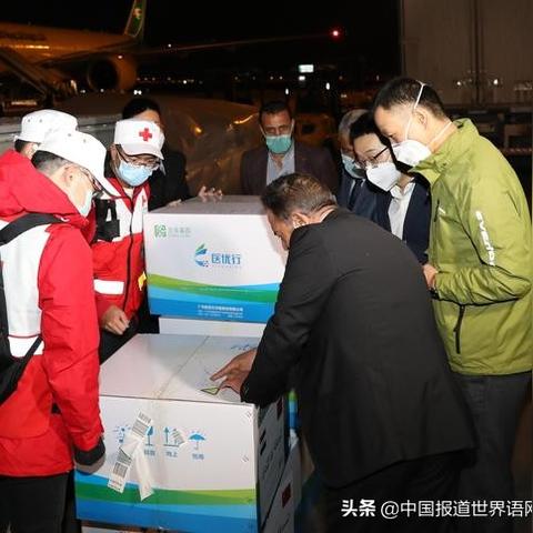 “美国新冠肺炎确诊超237万	” 美国新冠肺炎确诊超85万？