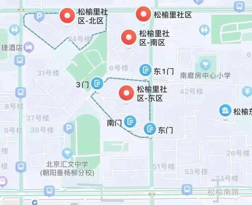 北京中高风险地区〃北京高风险地区什么时候解除 北京中高风险地区〃北京高风险地区什么时候解除