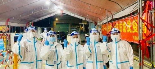 「中央批评上海疫情」〃中央批评上海疫情最新情况