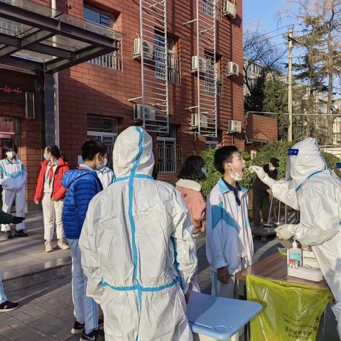 「北京海淀1名来京人员核酸阳性」〃海淀新增一例阳性 「北京海淀1名来京人员核酸阳性」〃海淀新增一例阳性