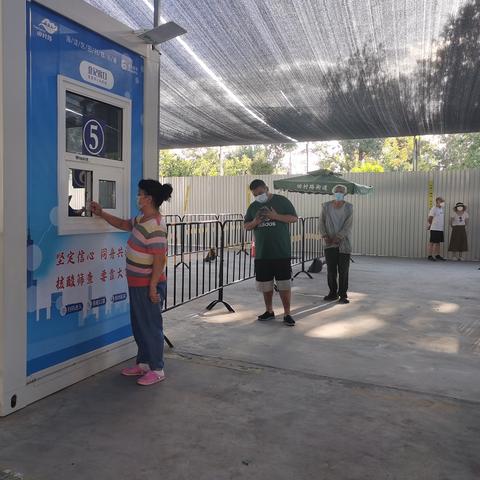 「北京海淀1名来京人员核酸阳性」〃海淀新增一例阳性 「北京海淀1名来京人员核酸阳性」〃海淀新增一例阳性