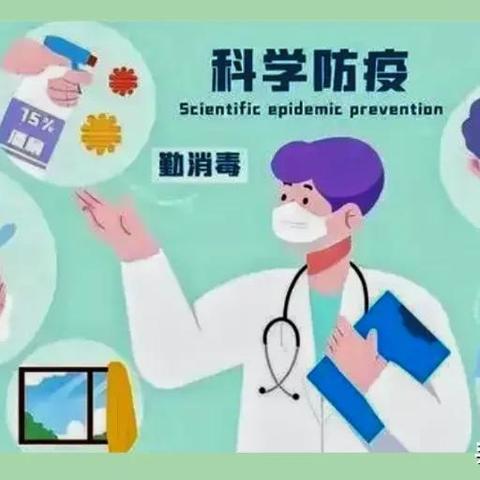 31省新增确诊21例本土6例在辽宁.辽宁新增本土确诊病例行动轨迹