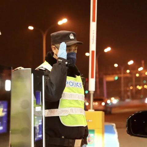 17例跨省确诊病例与北京有关-4省出现北京确诊关联病例