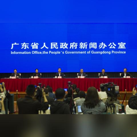 「广东首例境外输入关联本地病例」〃广东新冠肺炎境外输入 「广东首例境外输入关联本地病例」〃广东新冠肺炎境外输入