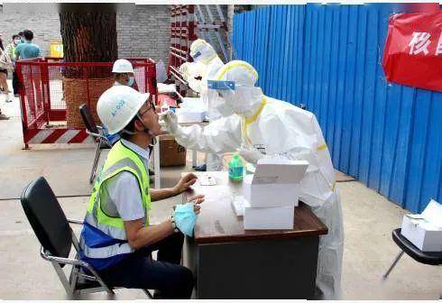 “北京疫情扩散很高” 北京疫情扩大？