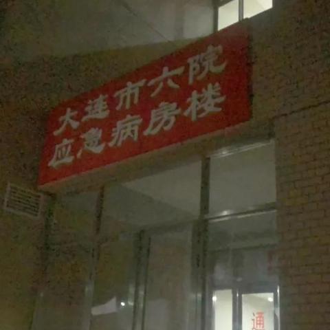 大连新增24例无感染-大连新增27例无症状感染者 新闻 大连新增24例无感染-大连新增27例无症状感染者 新闻