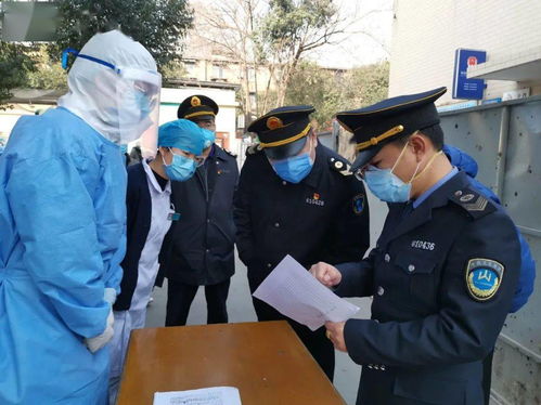 陕西最新疫情情况〃陕西疫情最新情况最新消息新增5例 陕西最新疫情情况〃陕西疫情最新情况最新消息新增5例