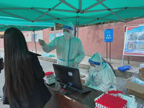 「西安疫情最新资讯」〃西安疫情最新资讯发布