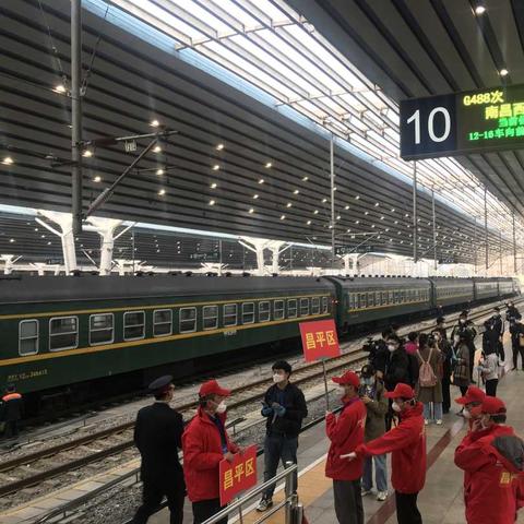 北京疫情十分严峻存不确定性-北京疫情厉害不 北京疫情十分严峻存不确定性-北京疫情厉害不