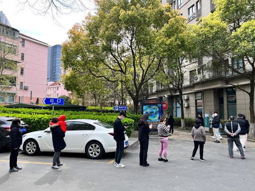「上海出现疫情的小区」〃上海出现疫情的小区封闭多久
