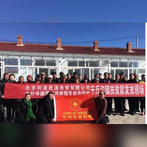 “北京疫情高速封路情况” 北京疫情高速封路了吗？