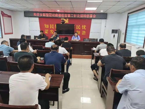 洛阳限号2021最新通知1月份〃洛阳限号2021最新限号1月