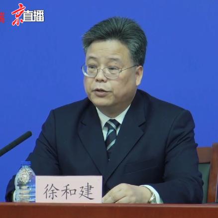 北京新增确诊病例-北京新增确诊病例为小学生家长