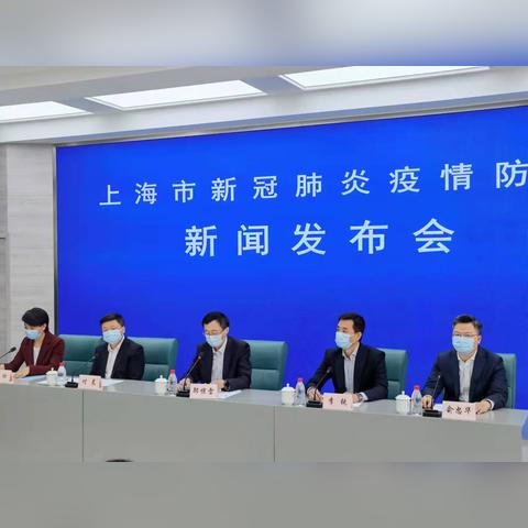 “全国共2个高风险区12个中风险区” 全国共2个高风险区12个中风险区是哪里？