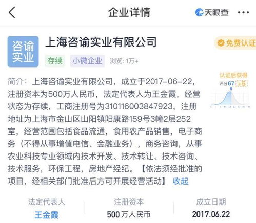 上海接近控制住疫情︰(上海的疫情控制住了吗) 上海接近控制住疫情︰(上海的疫情控制住了吗)