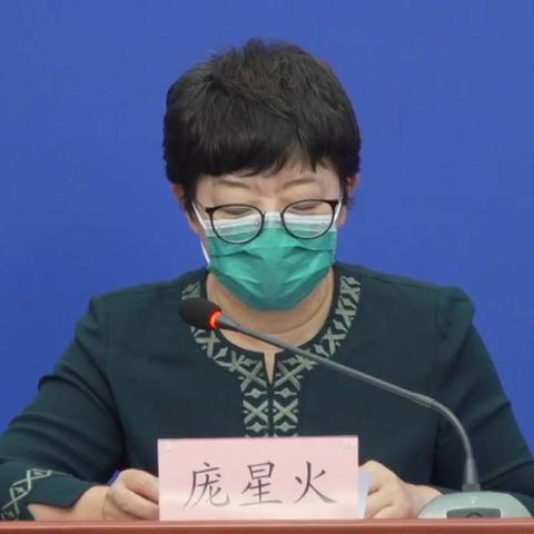 「北京新增病例详情」〃北京新增病例详情公布 「北京新增病例详情」〃北京新增病例详情公布